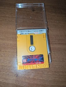 Section Z Famicom Disk System Nintendo