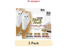 2 pack Purina Fancy Feast Gravy Lovers Kitten Food, Wet Cat Food, Poultry Be
