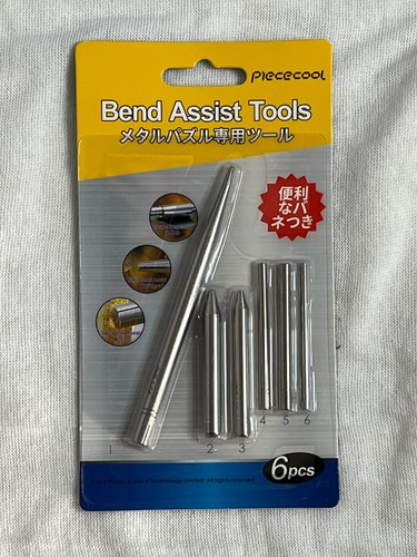 Piececool - Herramientas de asistencia de curvatura herramientas de flexión de metal kits de modelo de metal - Nuevo sellado - Imagen 4 de 4