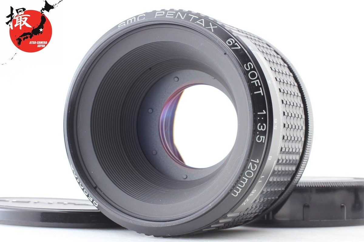 Top MINT】 Pentax SMC 67 P 120mm f/3.5 Soft MF Lens for 6x7 Top MINT】 Pentax SMC 67 P 120mm f/3.5 Soft MF Lens for 6x7