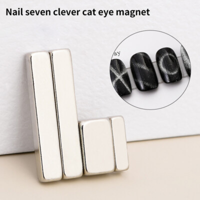 4Pcs Multi-function Magnet Cat Magnetic Long Strip Magnet Nail Stick Set