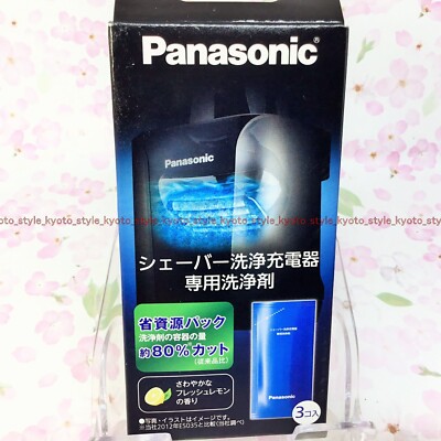 ES クリーナー Panasonic ES-4L03 for ES-LV95 Shaver Cleaning Charging System