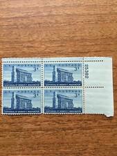 CENTENNIAL OF   BOOKER T. WASHINGTON 3 Cent Stamp-Block of 4 - Scott #1074 -MNH
