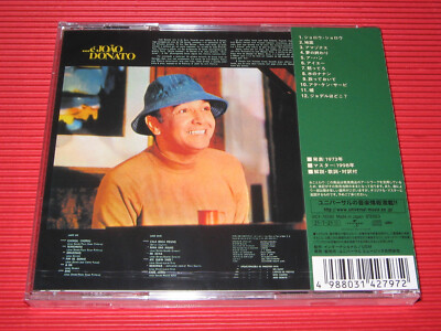 4BT JOAO DONATO Quem E Quem JAPAN CD | eBay