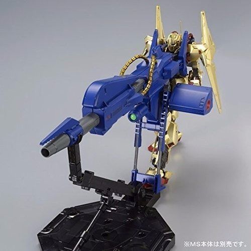 BANDAI MG 1/100 FHA-03M1 MEGA BAZOOKA LAUNCHER Plasric Model