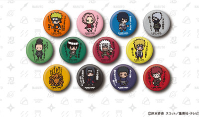 NARUTO/BORUTO   tin badge Sakura,Sasuke, 5 Types japan limited NEW B-Side Label