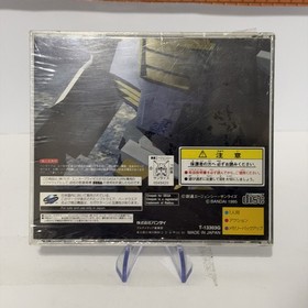 Sega Saturn Mobile Suit Gundam CIB (1997) Japanese Import Bandai US SELLER H1