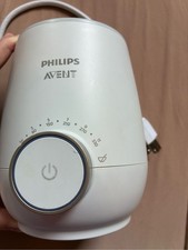 Philips Bottle Warmer