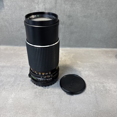 Mamiya Sekor C 210mm 1:4 für 645 - Sonderpreis Fungus