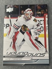 2024-25 Upper Deck NHL Series 2 #488 Drew Commesso Young Guns Rookie