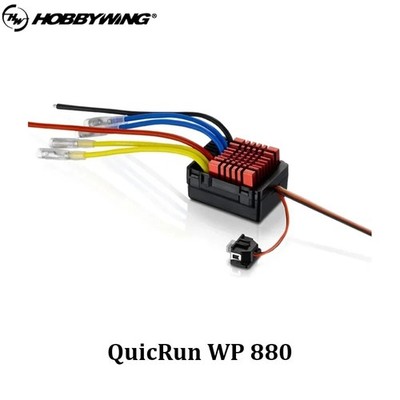 Hobbywing QuicRun WP 880 80A Dual Brushed 2-4S LiPo Waterproof ESC Controller