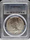 1923 Peace Silver Dollar $1 - PCGS MS64