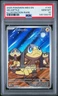 PSA 10 Helioptile Illustration Rare Mega Evolution #143 Pokemon