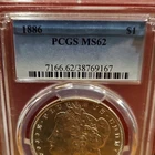 1886 Morgan Dollar PCGS MS 62 $1 Silver Coin Uncirculated Business Strike