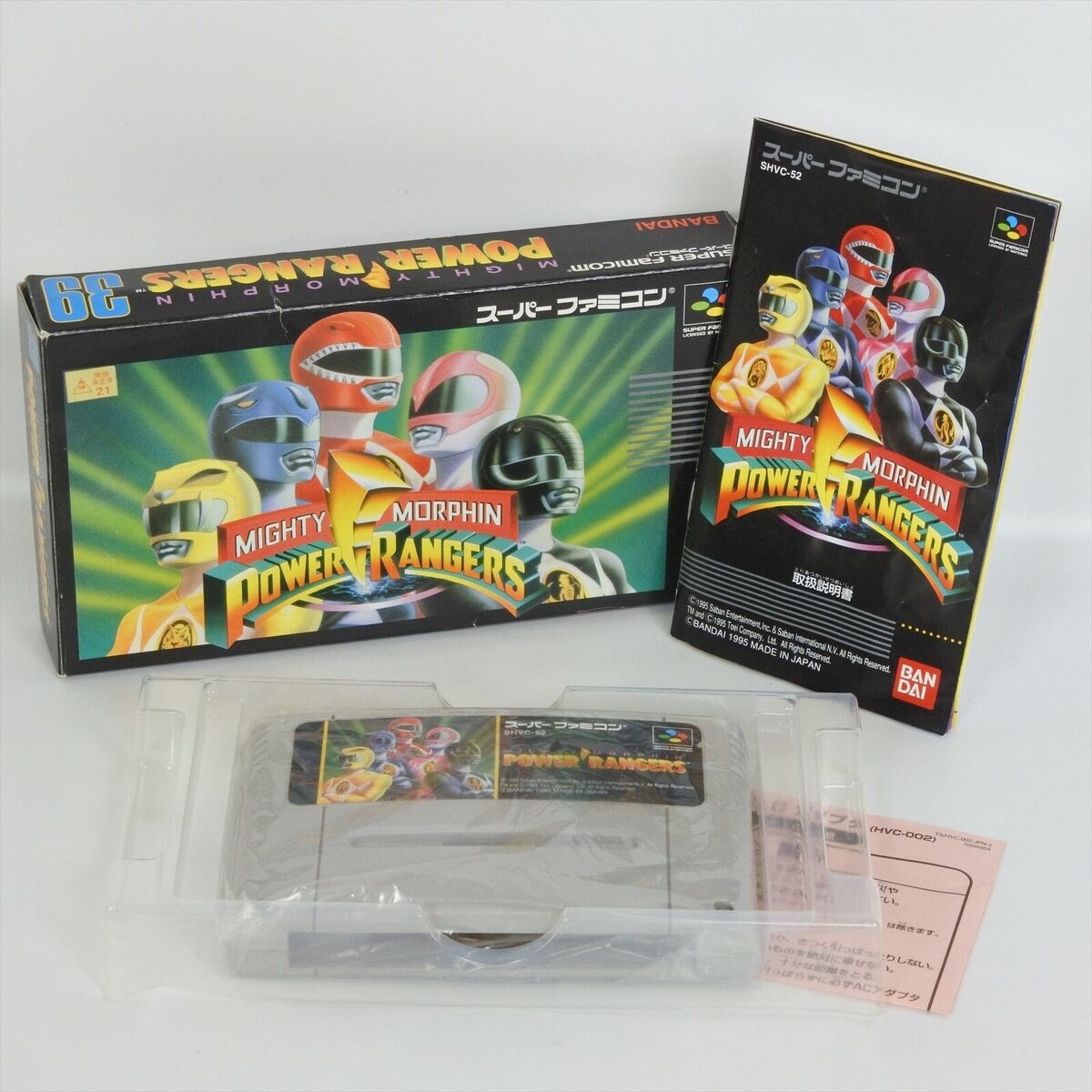 POWER RANGERS Mighty Morphin Super Famicom Nintendo 1825 sf