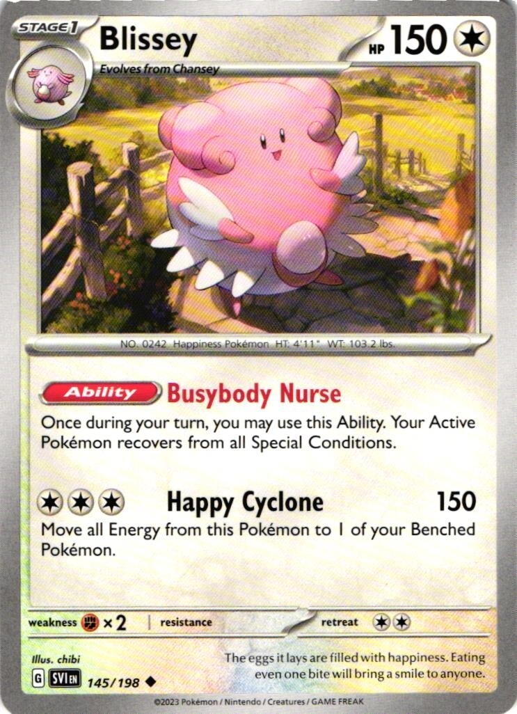 the pokemon weekly キレイハナ Pokemon Carddass Chikorita The Pokemon Weekly No.46 Advanced Gen