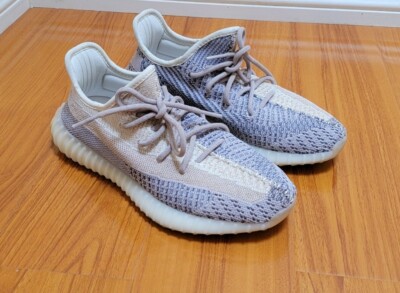 yeezy ash pearl size 7