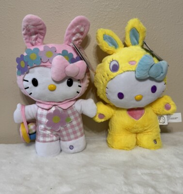 Sanrio Hello Kitty Side Stepper Easter Bunny Greeters Set Of 2