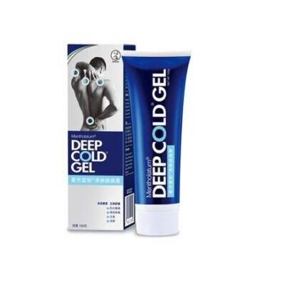 épi plus DUAL COOL GEL 200g s-l400.jpg