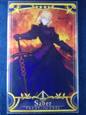Fate Grand Order FGO Arcade | Altria Pendragon : Saber