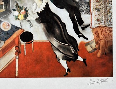Marc Chagall BIRTHDAY Limited Edition Facsimile Signed