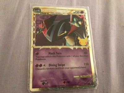 12 EXTREM seltene Pokémon Karten für Kinder