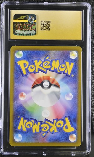 CGC 10 PRISTINE - Marnie's Morpeko 020/019 AR - Pokemon Japanese sv0M Promo - Foto 2 di 2