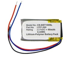 Battery Li-Polymer 3.7V 90mAh Type CPP-566 For Powerbeats 2, Powerbeats 3