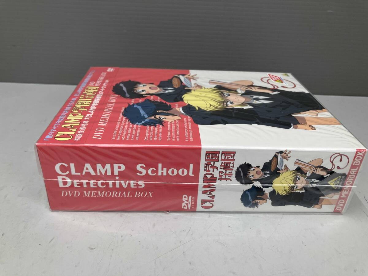 CLAMP学園探偵団DVD-BOX Amazon.co.jp: EMOTION the Best CLAMP学園探偵団 DVD-BOX
