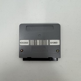 Nintendo Virtual Boy VUE-S-RA Employee Box NOT FOR RESALE W/ Wario Land *RARE*