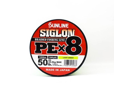 Sunline P.E Linie X8 Siglon 1800M P.E 3 50LB Lime Green (2868)