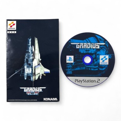 PS2 / Sony Playstation 2 - Gradius III + IV JAPAN CD mit Anl.