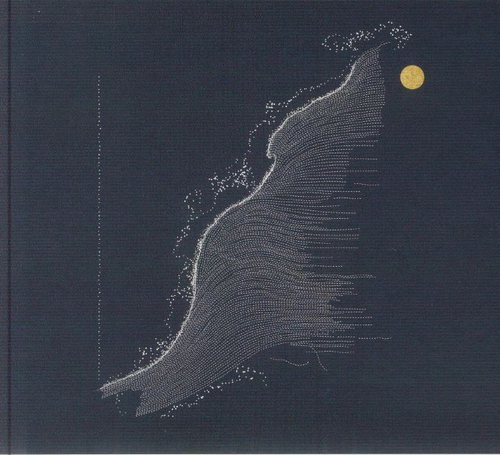 QUADECA - Vanisher Horizon Scraper - CD
