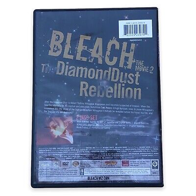 BLEACH THE MOVIE 2作品セット s-l400.jpg
