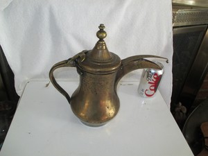 Resultado de imagen de Dallah (cafetera)