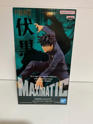 Banpresto Megumi Fushiguro Jujutsu Kaisen Maximatic Figur Bandai Anime 5.1 inch