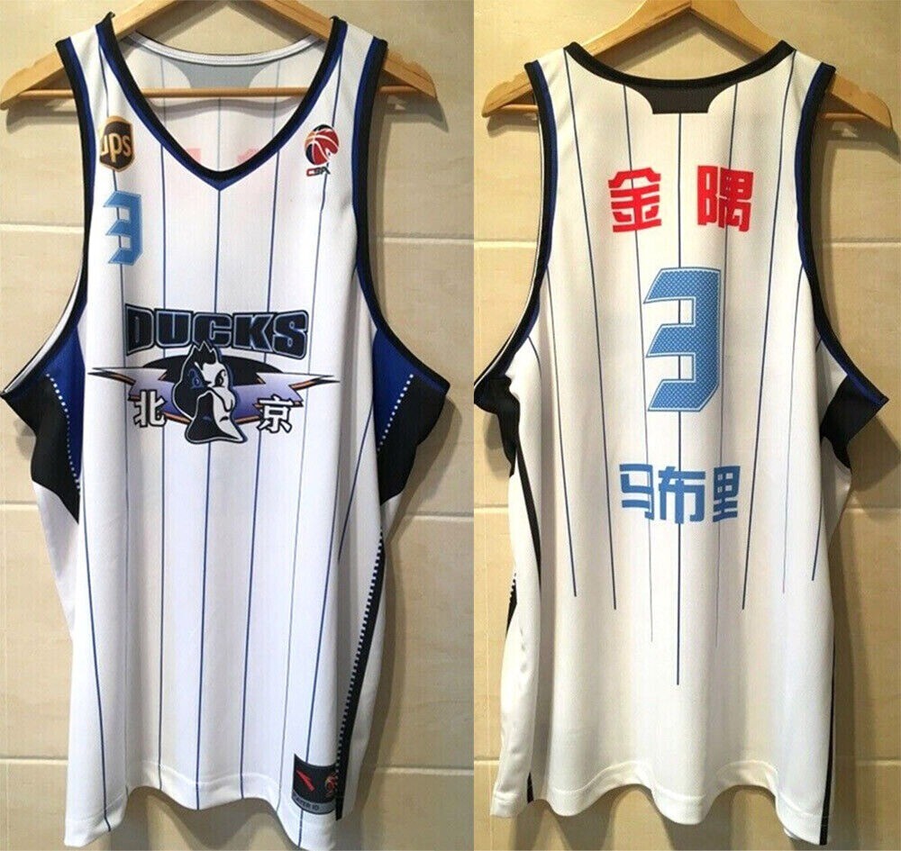 リーニン　北京ダックス　BEIJING ステファンマーブリー リーニン北京ダックスBEIJING ステファンマーブリー