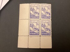 ICOLLECTZONE Afghanistan B7 corner block  VF NH