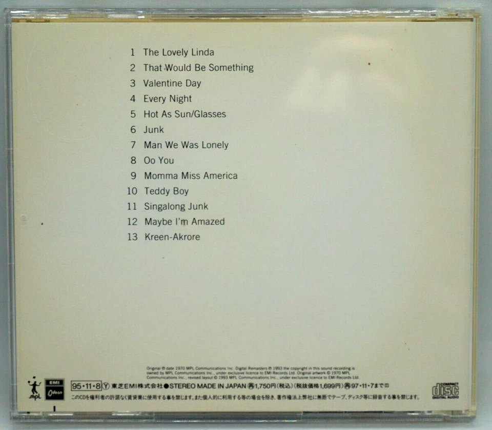 Paul McCartney : McCARTNEY CD Album (JAPAN 1995 Press with OBI) - Beatles - HTF - Image 2 of 3