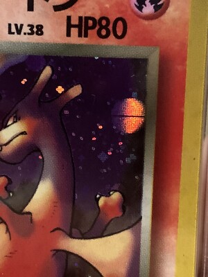 1997 Pokemon Rocket Japanese Dark Charizard #6 PSA 9 MINT