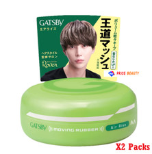 Moving Rubber Mandom Gatsby Hair Styling Wax Air Rise 2.8 oz / 80g X 2 Packs
