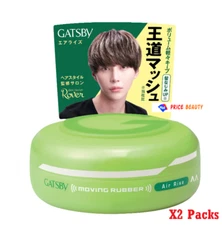 Moving Rubber Mandom Gatsby Hair Styling Wax Air Rise 2.8 oz / 80g  X 2 Packs