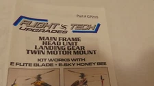 VINTAGE FLIGHT TECH CP20S TWIN MOTOR UPGRADE FOR E-FLITE CP or E-SKY HONEY BEE
