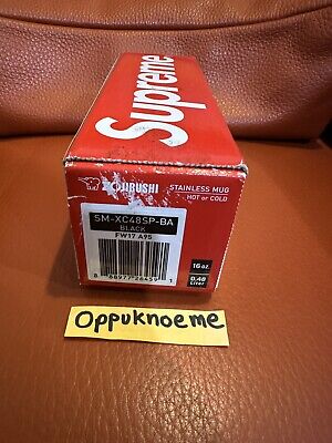 Supreme Zojirushi Stainless Steel Mug Thermos FW17 Black Supreme Zojirushi Stainless Steel Mug Thermos FW17 Black