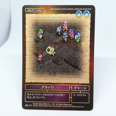 Abー11 Attack FINAL FANTASY Tactics Advance Kartensammlung Japan Square Japan