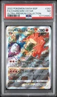 2022 POKEMON SWSH BLACK STAR PROMO #262 FULL ART/CHARIZARD VSTAR PSA 7