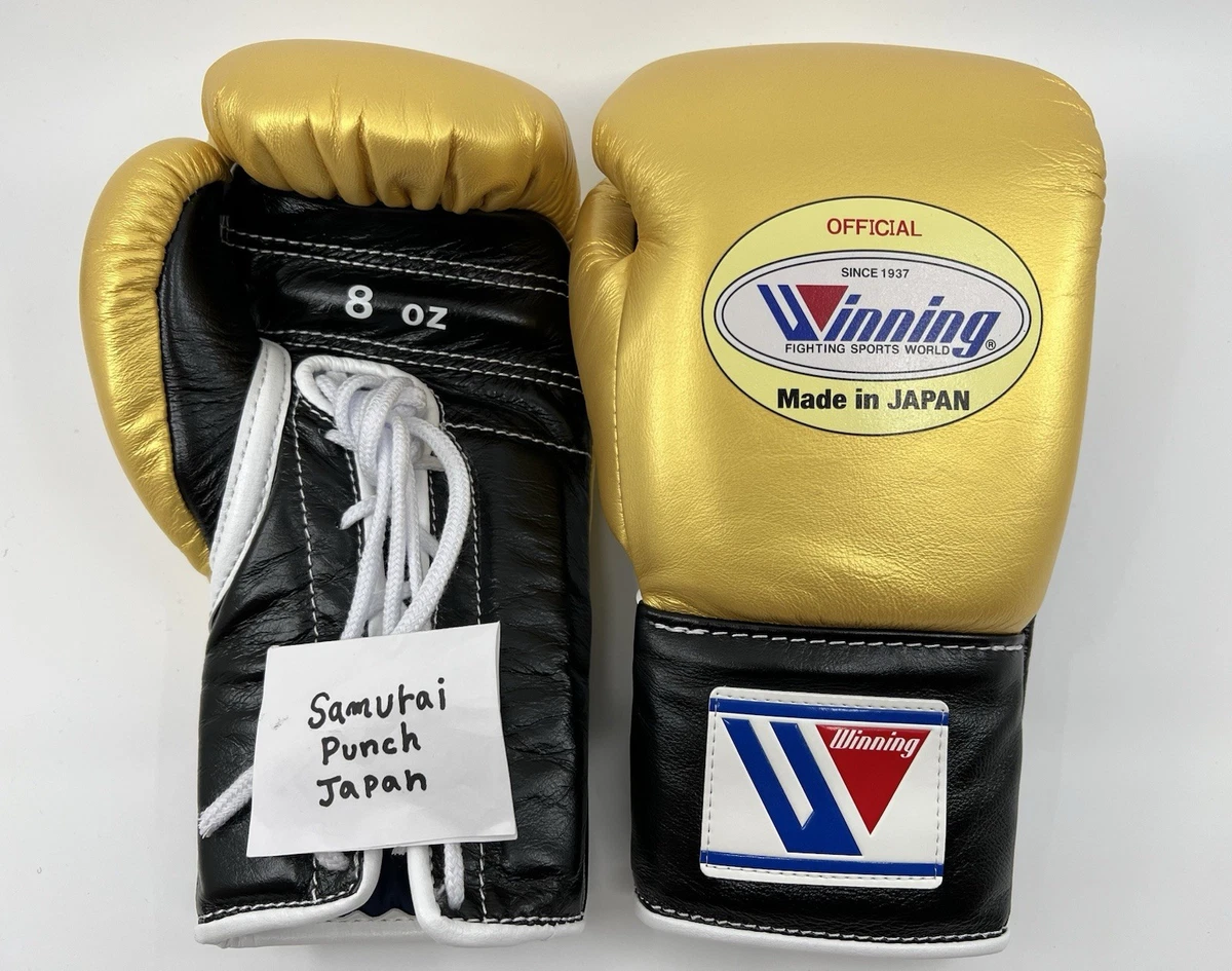 Winning 8 oz. Weight Boxing Gloves for sale | eBay
