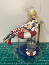 Kantai Collection ~KanColle~ - Rensouhou-chan - Shimakaze - figure (Taito) 
