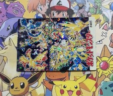 Pokemon Pikachu Vintage Pocket Monsters Vending HOLO Prism Sticker 1998 bandai