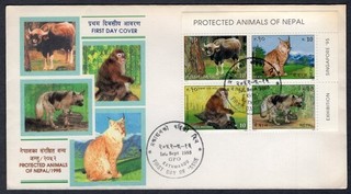FAUNA ANIMALS LYNX HYENA MONKEY 1995 NEPAL FDC
